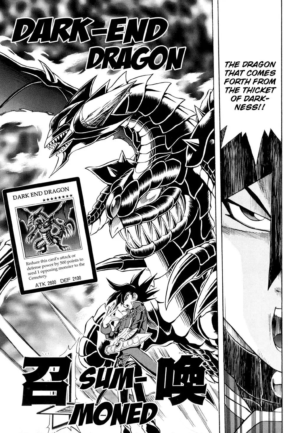 Yu-Gi-Oh! GX Chapter 38 17